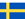 Svenska